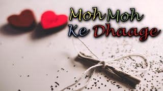 Moh Moh Ke Dhaage | Dum Laga Ke Haisha | Papon | Cover Song by Jayesh Sarvaiya | Lyrical