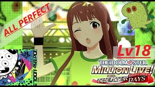 【ミリシタ 】Do the IDOL‼︎ 〜断崖絶壁チュパカブラ〜 (MILLION MIX) ALL PERFECT AP