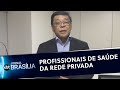 Plano de vacinação é ampliado │ Jornal SBT Brasília 26/01/2021