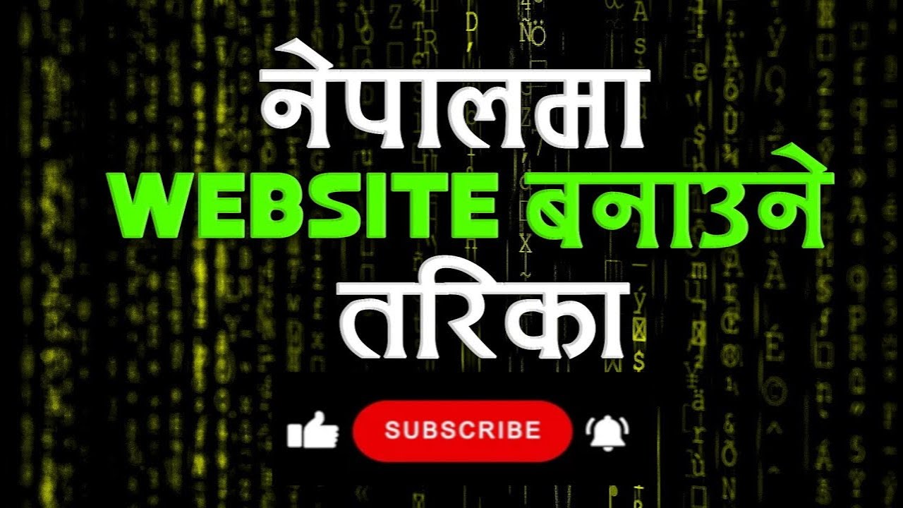 Learn Programming In Nepali Youtube