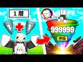 用神級鑽頭挖呀挖呀挖😹🤣💎⛏️ ! ! ! 用大大的鑽頭挖出大大礦 ! ! ! 【Roblox 機器磚塊】