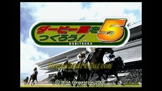 【ﾗｲﾌﾞｱｰｶｲﾌﾞ】ダービーと安田記念を振り返りつつダビつく5をやる。2019