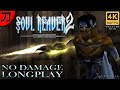 Soul Reaver 2 100% Walkthrough Longplay | No Damage