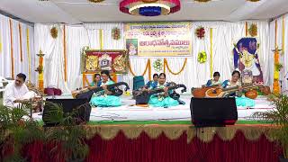 Sara Sara Samaraika | Our Veena Performance At Vemulawada Temple | Rekha Mohan