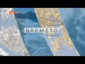 Облачно време и днес 04.03.2023