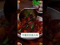 炖牛肉怎么做才能不硬不柴呢 牛肉 炖牛肉 焖牛腩 美食 家常菜