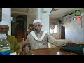 Iblis.. Nafsu & Syahwat ~ Tuan Guru Syeikh Zaini Hj Ahmad