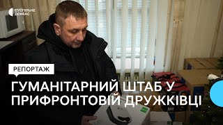 Допомагати стає складніше. Місцеві журналісти заснували гуманітарний штаб у прифронтовій Дружківці