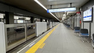 2024年1月28日(日)、大阪メトロ四つ橋線本町駅で可動式ホーム柵稼働開始！駅構内、電車発着、ホーム柵開閉信号などをじっくり観察してみた！