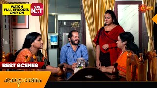 Kanyadanam - Best Scenes | 04 Feb 2025 | Surya TV Serial