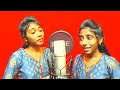 நீங்க இல்லன்னா new tamil christian song neenga illana brighton vincy bright latest song 4k