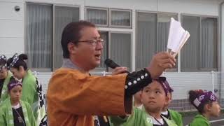 盛岡八幡宮山車 の組 音頭あげ 令和元年