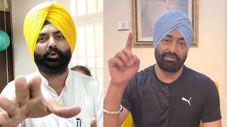 Khaira vs Bhullar :  Khaira ਦਾ ਮੰਤਰੀ ਭੁੱਲਰ ਨੂੰ ਮੋੜਵਾਂ ਜਵਾਬ,'ਆ ਲਾਲਜੀਤ ਸਿੰਹਾਂ ਤੈਨੂੰ ਇਤਿਹਾਸ ਸਮਝਾਈਏ'