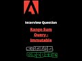 Leetcode 303 - Range sum query - immutable