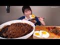 고춧가루 짜장면 한 그릇 파김치 반숙 먹방 feat 짜장밥 black bean sauce noodles sunny side up fried egg kimchi mukbang