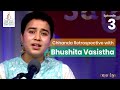 Paleti - Chhanda Retrospective with Bhushita Vasistha 'Episode 3'