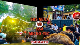 💲QUALITY MUSIC❌NO COMPETITION SONG 🔥||👑SRS NEXA SERIES 💥 VS ULTRA LINE 👑||ANNABHAUSATHE JAYANTI2023💛