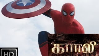 Kabali - Official Teaser, Spider-Man Version