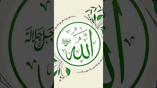 Islamic short love #music #islamicvideo #vairel_video