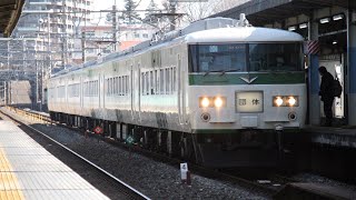 185系B6編成 首都圏ぐるり旅(団臨) 新松戸駅通過