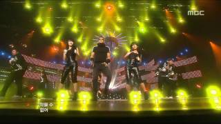 HwanHee - Because I Missed Your Heart, 환희 - 심장을 놓쳐서, Music Core 20091107