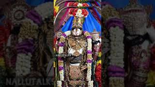 உயர்வற உயர்நலம் -- நம்மாழ்வார் திருவாய்மொழி | திவ்யபிரபந்தம் (2791)