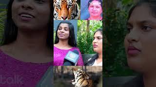 എന്തൊരു ക്രൂരതയാണ് ഇവരൊക്കെ ചെയുന്നത് ? | Public Opinion |  Wayanad | Wild Animals