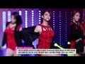 KARA - Pandora, 카라 - 판도라, Music Core 20120825
