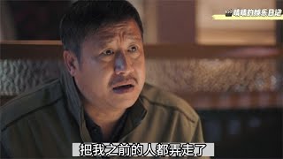 《熟年》中最让人破防的一个人，就是张国强饰演的父亲，太伟大了