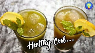 புத்துணர்ச்சி பானம் | Lemon Mint  Amla Juice | Summer Drink | Energy Drink | Healthy Drink | Hi-Inno