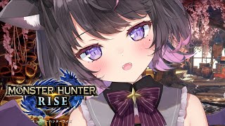 【MHRise】最強装備を作りたいので詳しい人集合【Vtuber / 恋惡 まよ】