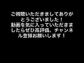 トランペットソロ演奏【北の国から 遥かなる大地より さだまさし】