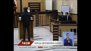 ვინ და რა მოტივით გადაიღო ციხეში პატიმრების წამების ამსახველი ვიდეომასალა
