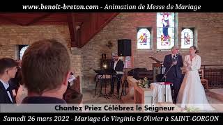 Chantez Priez Célébrez le Seigneur - Animation Messe Mariage Rock Morbihan 56 - Benoît BRETON