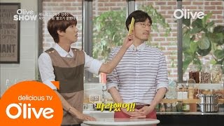 올리브쇼2014 - Ep.23 : 새콤달콤 퍼펙트 맥주안주 [불고기 골뱅이 무침]