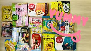 Online Campaign Deliver Japan's Limited Goods to your Home