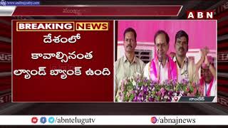 కేసీఆర్ సమక్షం లో బీఆర్ఎస్ లోకి భారీ చేరికలు || KCR Public Meeting At Maharashtra || ABN Telugu