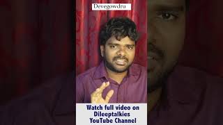 Devegowdru,  Dheerendra Gopal Mimicry | Kannada Best MIMICRY