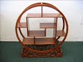 sf rosewood furniture oriental chinese asian furniture