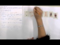 BinarySearch: Java for the Computer Science AP