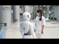 Alice AI service robot product introduction
