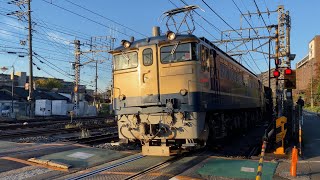 D51200 返却回送 山崎駅付近