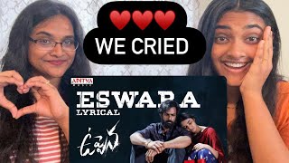 #Uppena​​​ - Eswara Full Video Song | Panja Vaisshnav Tej, Krithi Shetty | Buchi Babu Sana | DSP