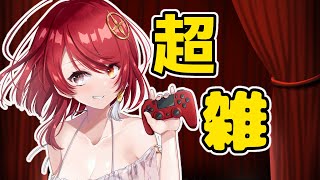 【雑談】にゅーかわいいとおもいます。スランプです【#聖音ユニア/#Vtuber】