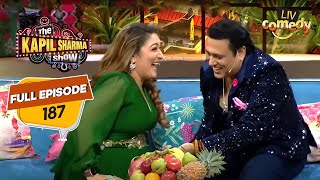 Govinda और Sunita Ji की Cute Chemistry | The Kapil Sharma Show S2 | Ep - 187 | Full Episode