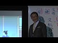 （其の参）葛西聖司さんと楽しむ岐阜の地歌舞伎～新版歌祭文　野崎村の場（可児歌舞伎）～