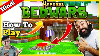 how to play bedwars in minecraft android | Minecraft Bedwars server | in Hindi | 2020