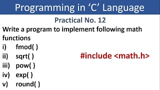 C Programming - Math Library functions (math.h)