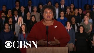 Stacey Abrams delivers Democratic rebuttal to the State of the Union