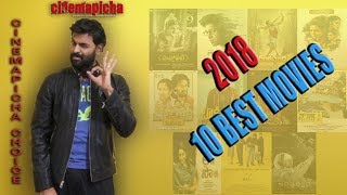 Top 10 Best Telugu Movies of 2018